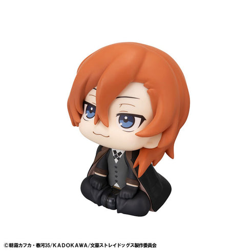 『文豪ストレイドッグス』るかっぷ 中原中也 完成品フィギュア